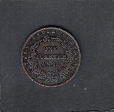 Beschrijving: 1/4 Anna 